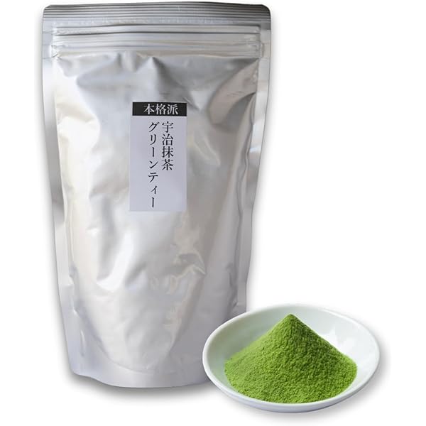【即日発送可能】　山政小山園　抹茶ベースパウダー　1kg 抹茶ラテベース　業務用 山政小山園 抹茶 食品加工用抹茶 1号 1kg 袋入り【返品交換不可】